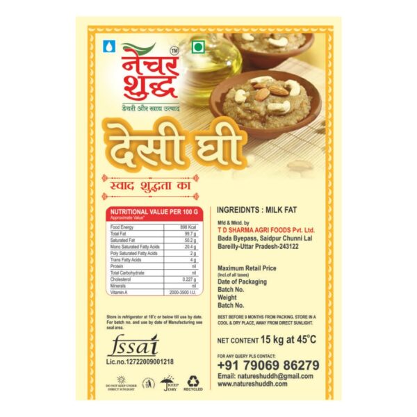 Nature Shuddh Desi Ghee, 15 KG TIN