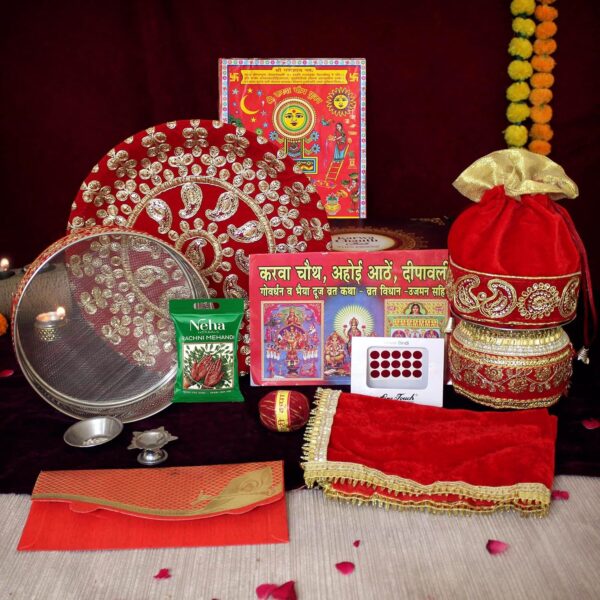 TIED RIBBONS Karwachauth Thali Set with Cover Combo - Steel Thali Lota Channi and Karwa Chauth Pooja Samagri Kit with Box - Gift for Wife Sister Mother In Law Friends