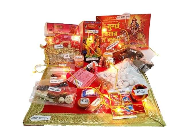 V Vrinde Navratri Pooja samagri kit with one 4 inch Murtiand Rice Light (26 Items)